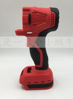 红松匠米无刷电动扳手外壳铁盾亚固锂电冲击扳手开关铝头壳配件