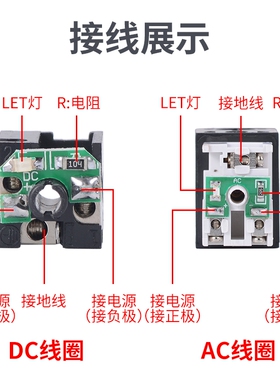 电磁阀线圈AC220V亚德客型阀头导头4v210-08出线4v110V带灯DC24V