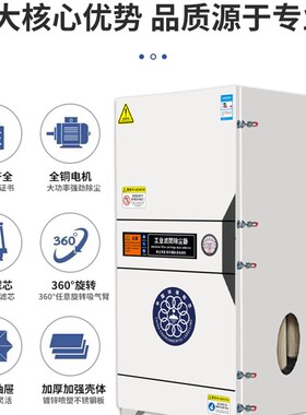 抛光集尘器移动打磨除尘器布袋粉尘收集器工业环保设备移动式脉冲
