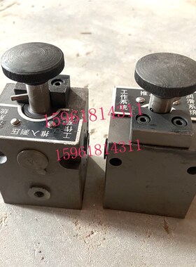 7130 7132 7140推入式测压阀液压件杭州南通四川桂北平面磨床配件