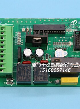 捷宝配件裕富宝开水器原装电路板开水炉电子电脑控制主板WM12-200