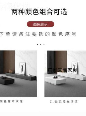 电KRS视柜意式极简现黑色木电质家代具家用小户视型茶几柜落地柜