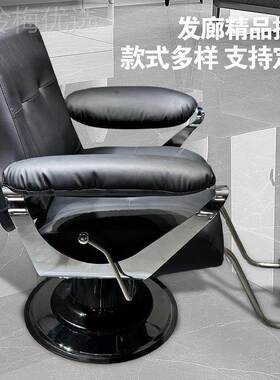 BarBer男士头美发椅发廊专用理发椅店剪发升降OMI复油倒古可放刮