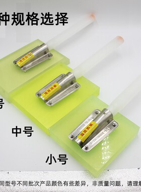 地砖拍打板橡胶锤瓷砖铺贴拍实压平找平安装胶锤牛筋板装修工具