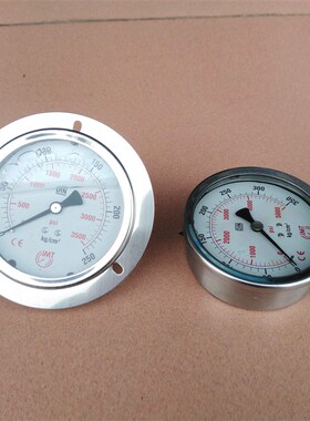 注塑机液压机机床耐震油压表压力表液压表150  250  350KG压力
