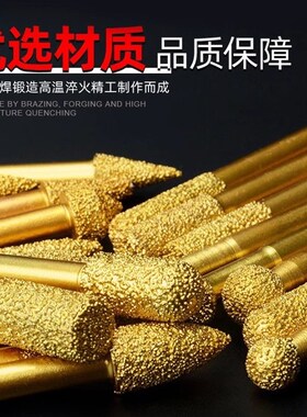 金刚石磨头硬质合金旋转锉内磨头手电钻金钢砂打磨钻钎焊铣刀钨钢