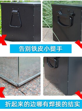 五金工具箱收纳盒空箱金属多功能汽修大号铁皮家用车载空盒子