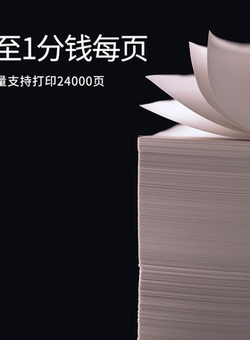 pling适用富士施乐7535碳粉7545 7556 7835 7855彩色打印机墨粉C3