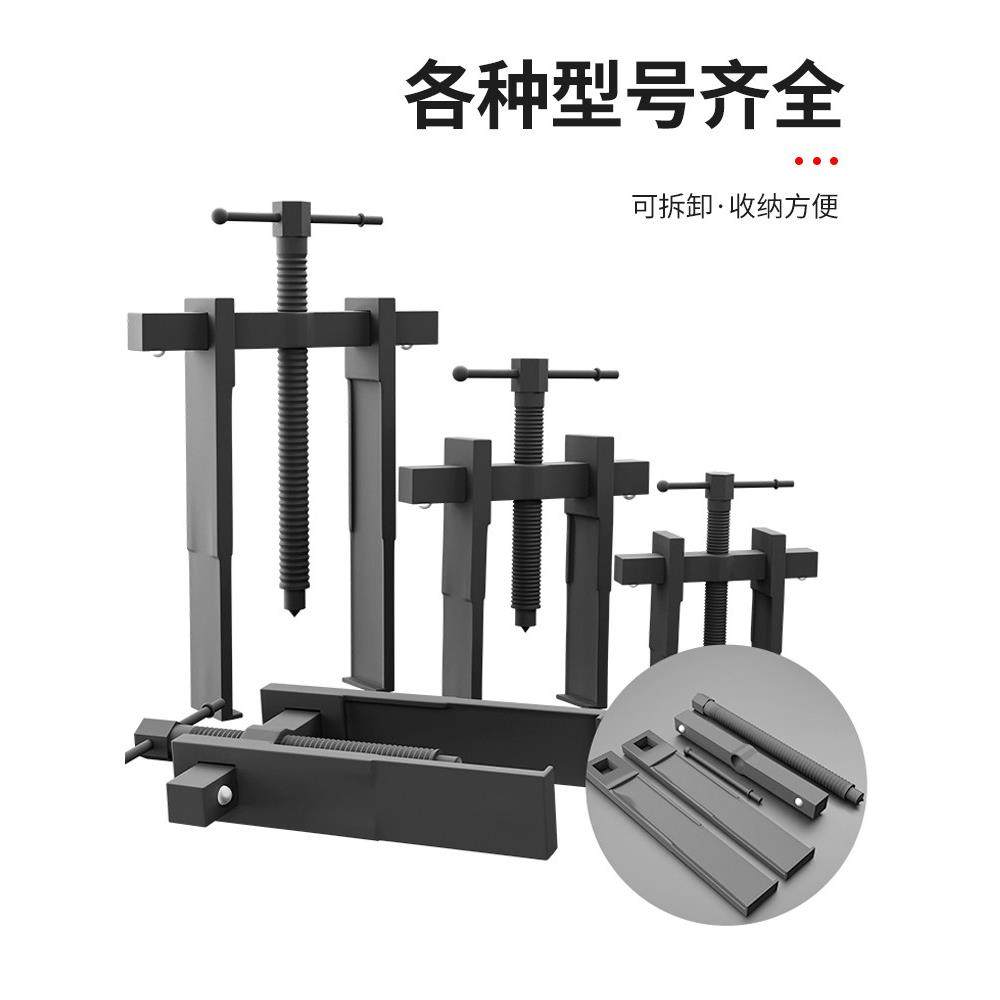 HUGO二爪拉马轴承拆卸工具小型拔轮拉拔器两爪拉玛两脚内孔拉马,淘宝优惠券,粉丝福利购,淘宝优惠卷