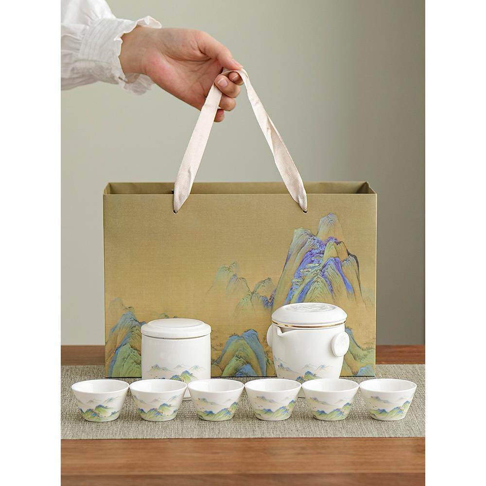 新款羊脂玉白瓷功夫旅行茶具小套户外便携式泡茶壶套装收纳包定制,淘宝优惠券,粉丝福利购,淘宝优惠卷