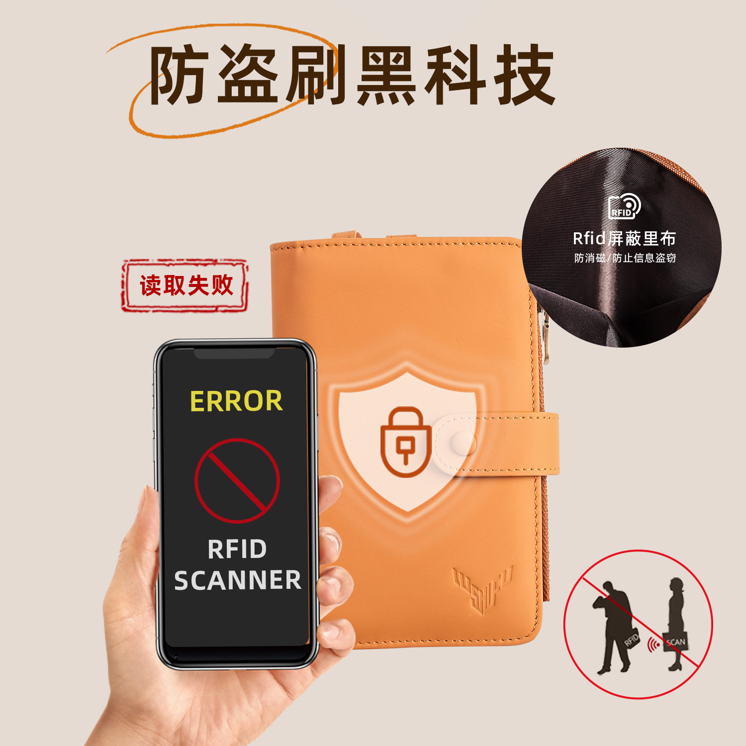 图5
