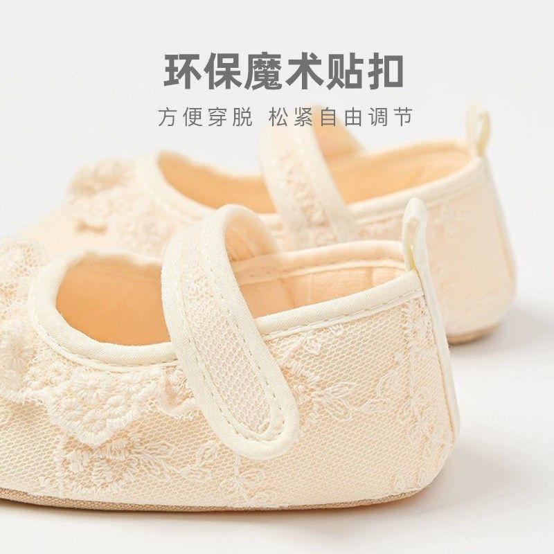 婴儿夏季步前鞋新生女宝宝小月龄软底0-2岁地板鞋室内公主学步鞋,淘宝优惠券,粉丝福利购,淘宝优惠卷