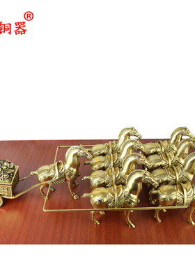 宇卓铜器纯铜马拉车一二 三 四 五 六七八九马拉车工艺品摆件