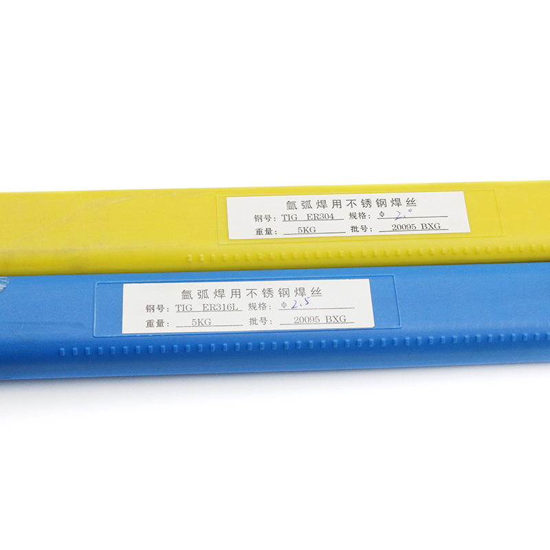 ER304不锈钢氩弧焊丝308直条316L焊条201/1.0/1.6/2.0/2.5/3.0 - 图3