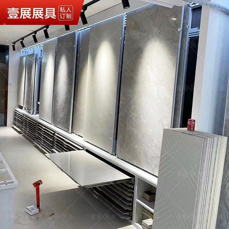 瓷砖岩板抽屉推拉组合柜展示架木地板石材可调节推拉柜多功能立式,淘宝优惠券,粉丝福利购,淘宝优惠卷