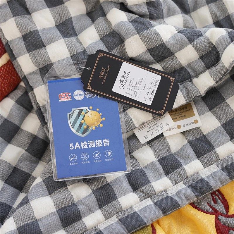 公主风纯棉纱布盖毯新款家用单人毛巾被保暖加厚全棉婴儿午睡被子,淘宝优惠券,粉丝福利购,淘宝优惠卷