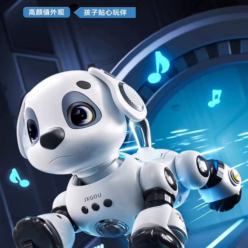 智能机器狗儿童玩具益智男孩宝宝女1-3电动子遥控走路会叫6礼物,淘宝优惠券,粉丝福利购,淘宝优惠卷