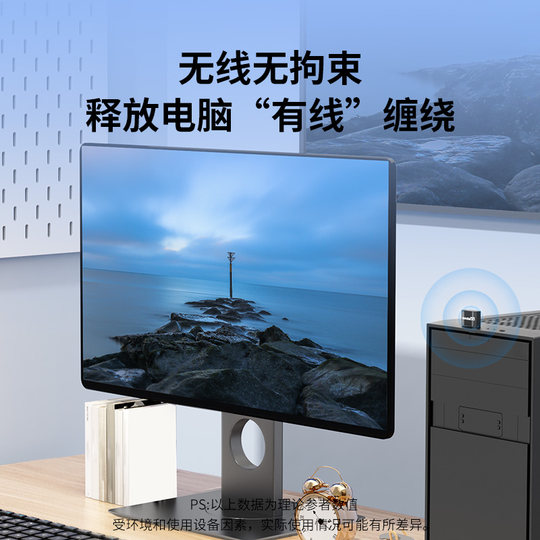 Daer stabile USB-Wireless-Netzwerkkarte, Desktop-WiFi6-Empfänger, Sender, Laptop, unbegrenzte Netzwerkkartenverbindung, Hotspot, externes Netzwerk, externes Gigabit, 5G-Zweifrequenzsignal, treiberfrei