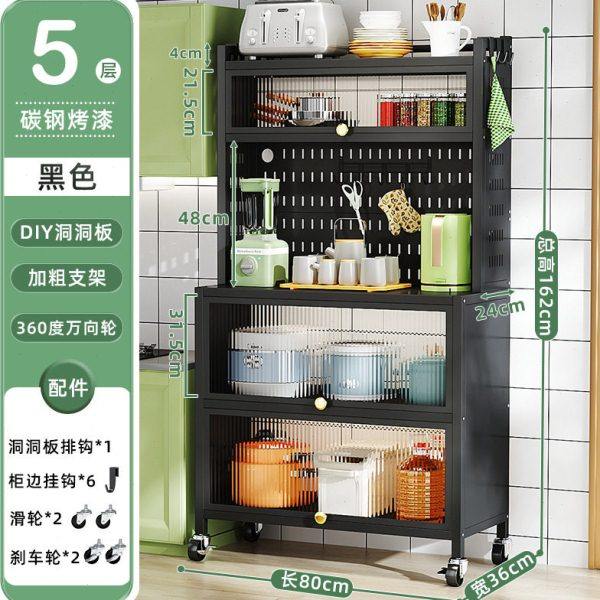 轻奢餐边柜储物多功能厨房置物架微波炉烤箱架家用客厅碗酒柜,淘宝优惠券,粉丝福利购,淘宝优惠卷