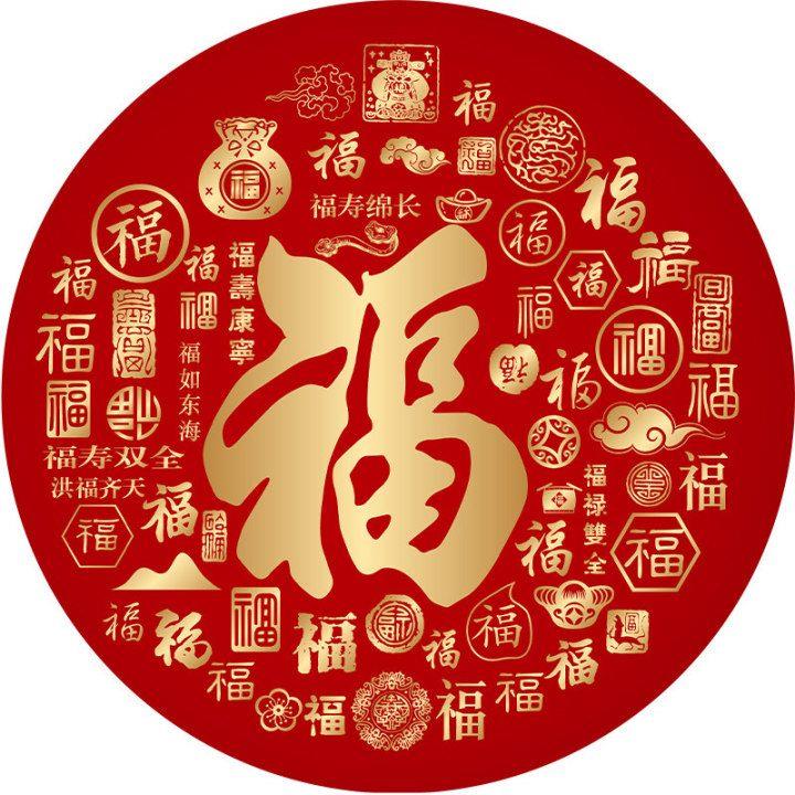 图3