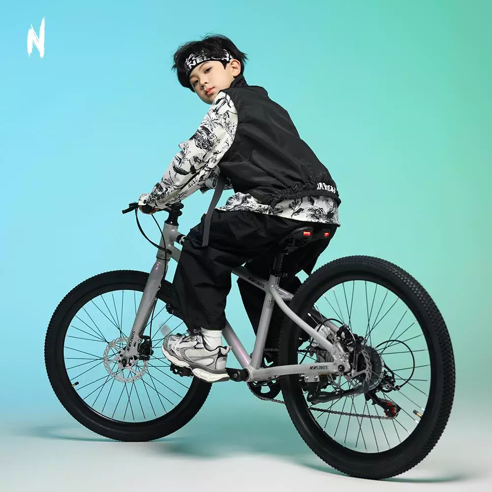 小探险家 Children's bicycle, mountain bike with brake system for boys and girls for students pedalled, 6-8-13 years, for teenagers