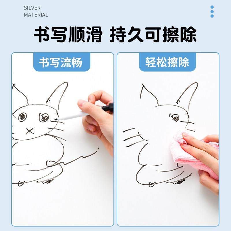 静电白板墙贴可移除可擦写墙面吸附不伤墙儿童早教写字板画画涂鸦,淘宝优惠券,粉丝福利购,淘宝优惠卷