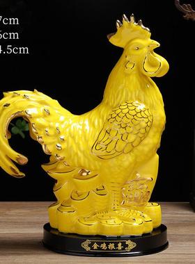 陶瓷白色公鸡招财风水镇宅红黄家居装饰客厅电视柜开业大公鸡摆件