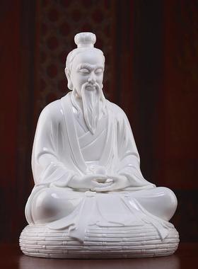 戴玉堂陶瓷坐蒲团道家三清祖师家用供奉太上老君像天尊神像摆件