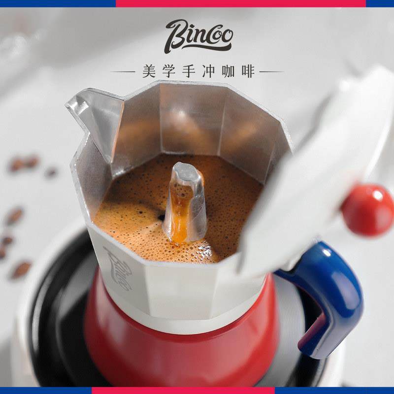 Bincoo小红帽摩卡壶意式煮咖啡壶家用小型电热炉套装萃取咖啡机,淘宝优惠券,粉丝福利购,淘宝优惠卷