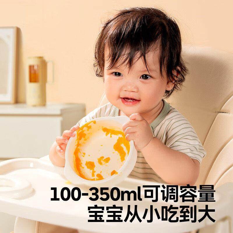 一刻间破壁机家用迷你多功能料理机新款豆浆机婴儿米糊小型副食品,淘宝优惠券,粉丝福利购,淘宝优惠卷