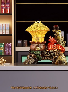 一定大卖貔貅摆件招财办公室收银台大麦装饰品做生意店铺开业礼物