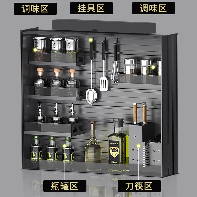 厨房电动吊柜垂直升降拉篮电动智能语音触摸控制自动升降调味拉篮,淘宝优惠券,粉丝福利购,淘宝优惠卷