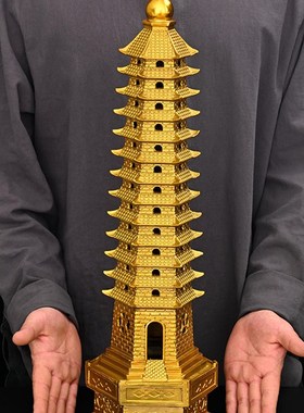 纯黄铜文昌塔摆件九层塔13层十三层文昌塔15书房书桌办公桌面学生