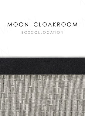 MOONc慕空间样板房黑盖收纳盒衣帽间装饰品收纳箱整理箱软装摆件