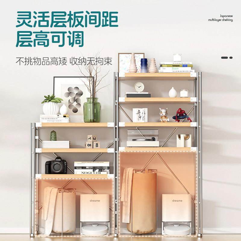 星都日式原木风置物架家用厨房多层书架客厅落地收纳架简约储物架,淘宝优惠券,粉丝福利购,淘宝优惠卷