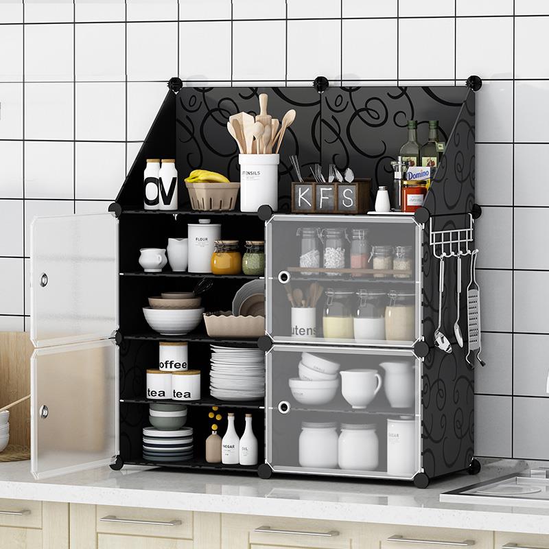 收纳柜厨房碗筷碗碟夹缝塑料简易组装置物架收纳柜经济型餐边柜子 - 图0