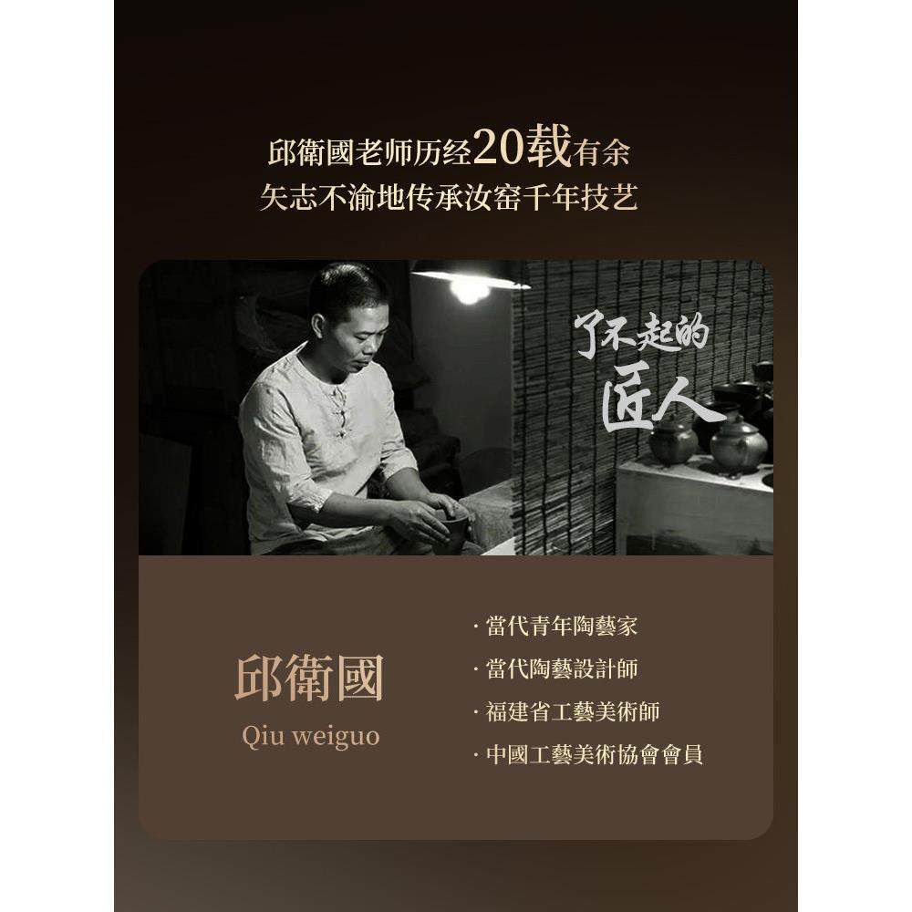 五大名窑茶杯茶具套装大师级高档主人杯品杯茶盏商务送礼生日礼物,淘宝优惠券,粉丝福利购,淘宝优惠卷