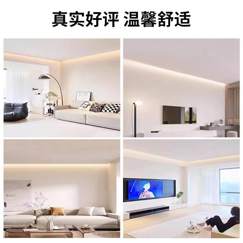 悬浮吊顶灯槽铝合金洗墙灯型材嵌入式室内回光槽反光天花线性灯,淘宝优惠券,粉丝福利购,淘宝优惠卷