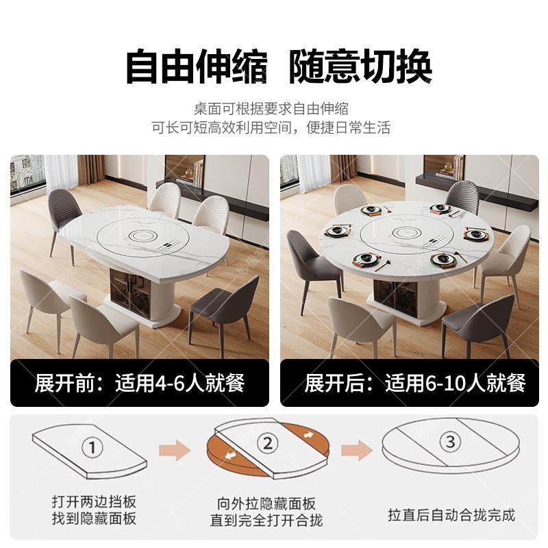 2025新款岩板餐桌家用现代简约轻奢多功能电磁炉内嵌转盘方圆两用,淘宝优惠券,粉丝福利购,淘宝优惠卷
