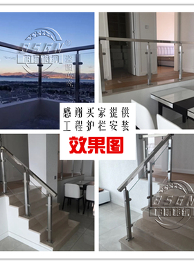 304不锈钢玻璃夹立柱固定夹层板架置物架连接件鱼嘴夹支架免开孔