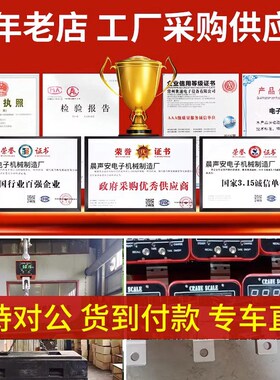 高精准电子吊秤1t2t3t5t吊钩打印大吨位10t15t称挂钩秤手持无线