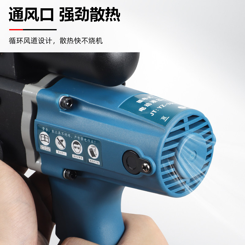 插电式液压钳YZ240A电动压线钳小型快速端子可携式压接钳电工钳子,淘宝优惠券,粉丝福利购,淘宝优惠卷