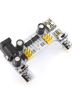 面包板电源模块2路面包板模块兼容5V/3.3V直流稳压模块电源模块