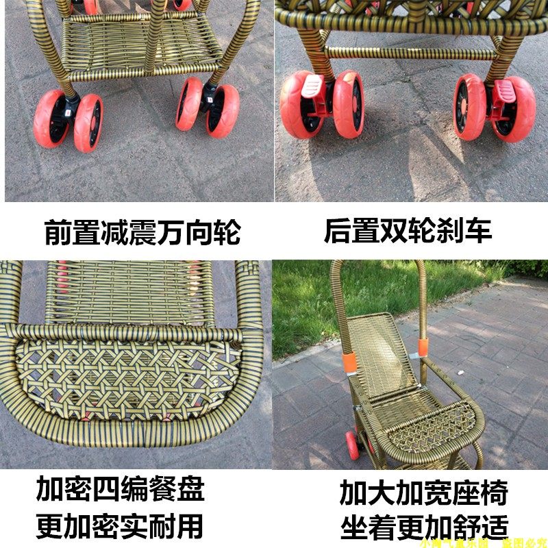 宝宝竹藤推车轻便小孩儿童藤椅竹藤编折叠推车仿藤可躺婴儿车夏季,淘宝优惠券,粉丝福利购,淘宝优惠卷