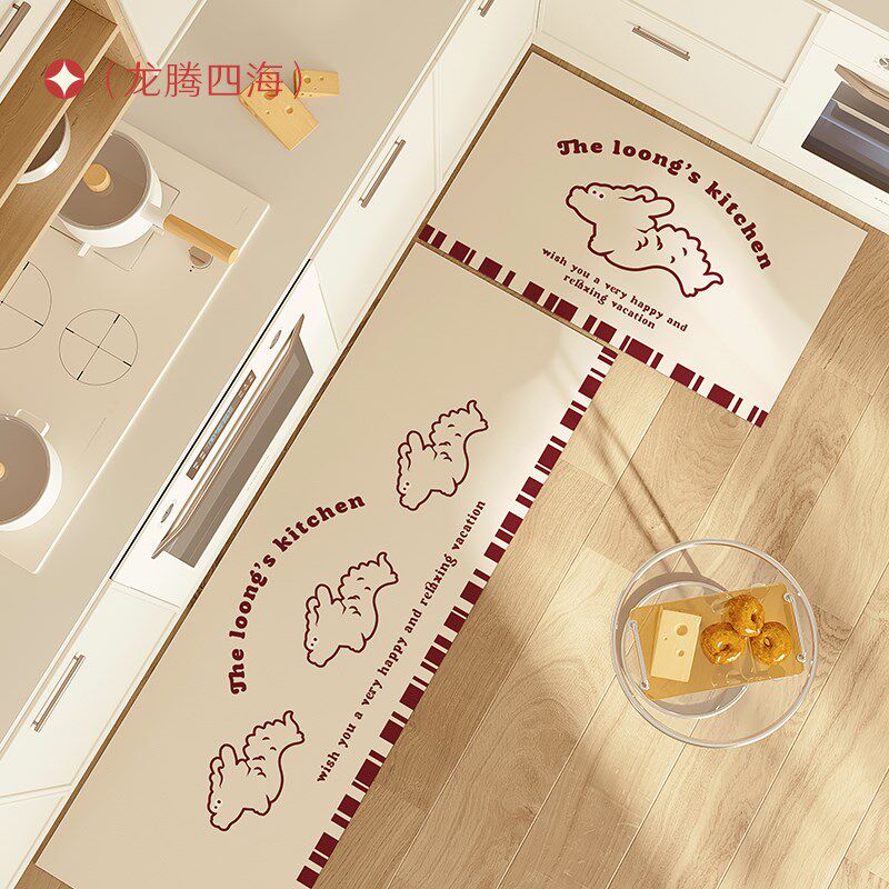 Red New Year kitchen floor mat Year of the Dragon no-wash anti-oil anti-fouling carpet anti-slip scrubbable stain-resistant long strip foot mat
