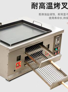 商用自动控温恒温多功能烘烤炉
