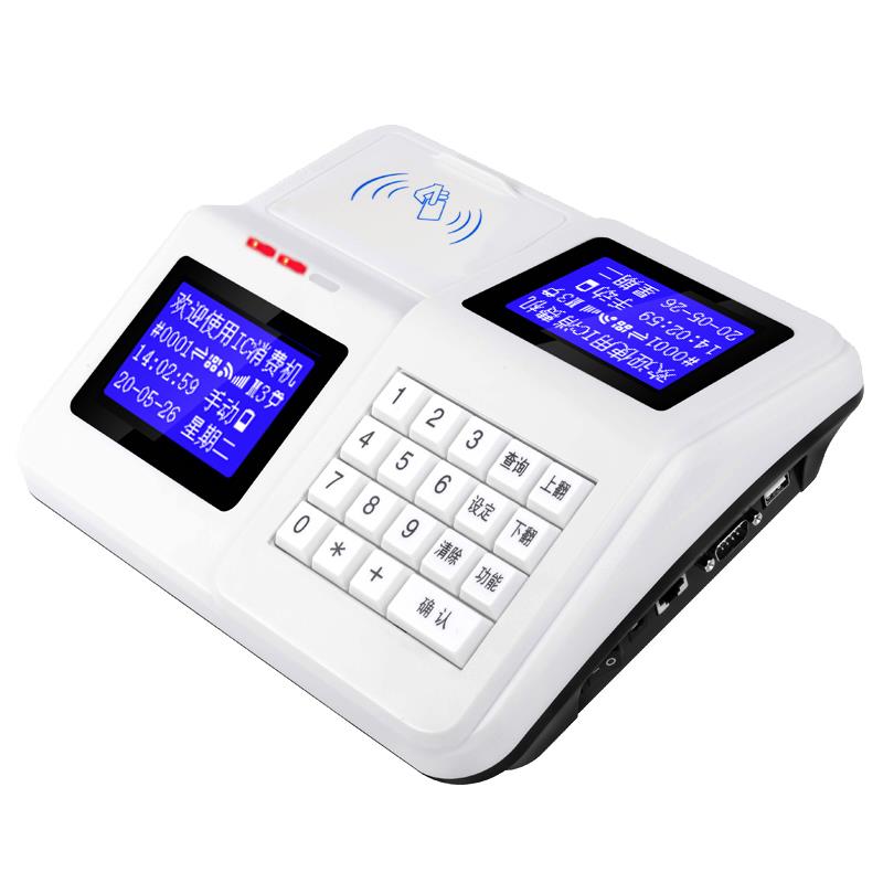 弘拓云饭卡机云版工厂饭堂售饭机学校食堂刷卡机取餐机订餐机IC卡 - 图3