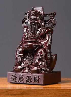 实木雕刻黑檀财神爷红木摆件花梨木雕家用办公室店铺佛龛供奉开业