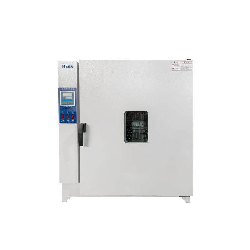 101-4B电热鼓风干燥箱实验室小型恒温烘箱鼓风箱老化试验箱,淘宝优惠券,粉丝福利购,淘宝优惠卷