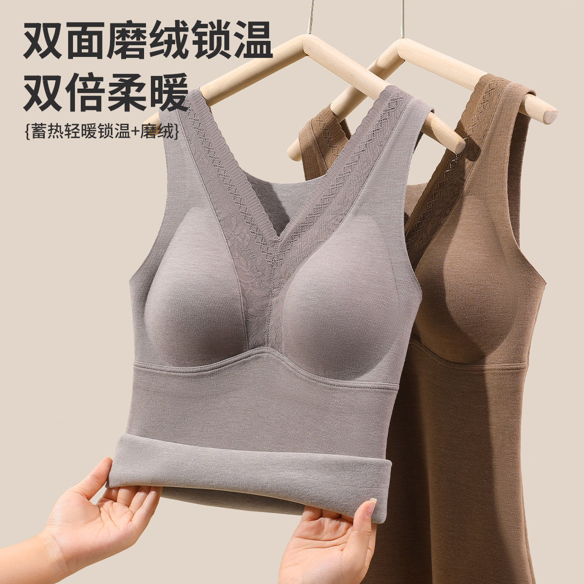 古今保暖背心女带胸垫吊带免穿文胸一体式秋冬季加绒加厚打底内衣,淘宝优惠券,粉丝福利购,淘宝优惠卷